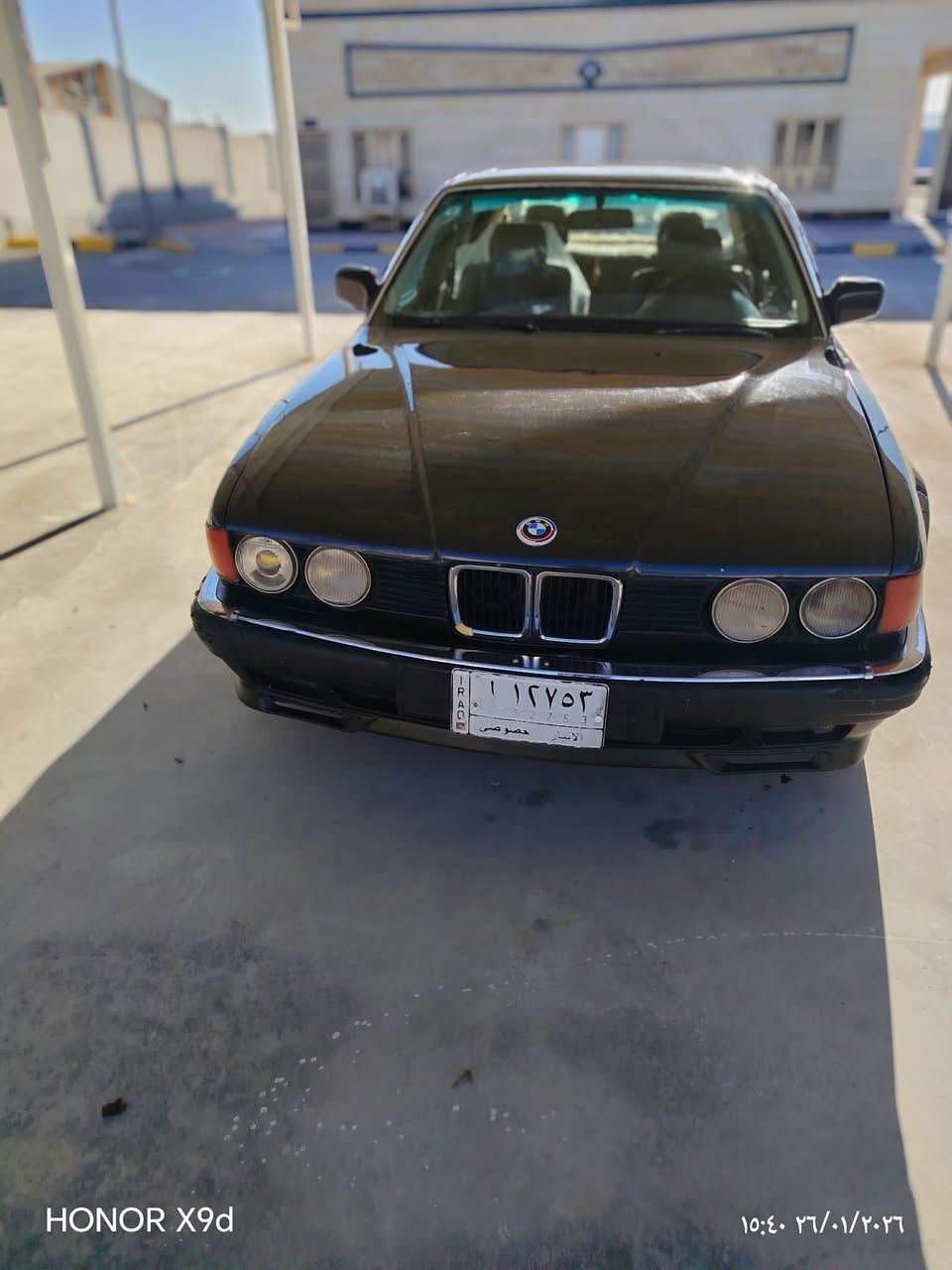 السلام عليكم بي ام ٩١ حجم 735 رقم انبار كير ومحرك تبريد  وصدر وتخم تاير ويل خليه كفاله سياره حلوه كلش للبيع او مراوس سعر ٤٨ وبيه مجال بصيط مكاني الرمادي تاميم للأتصال ***********
