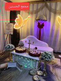 تاجير كوشات • تزيين سيارات • المسيب حي العسكري