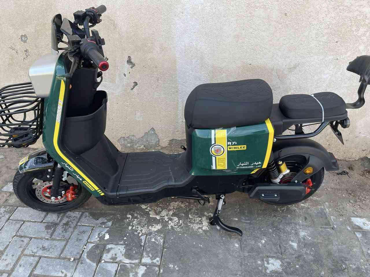 السلام عليكم دراجه آر 7 نضيفه صاله عندي شهرين بيه خمس بطاريات والكهربائيات شغاله كله الملف 1800 تهمل وزن 150 عنوان البصره سعر 500 وبيه مجال الطيبين *********** بي واتساب
