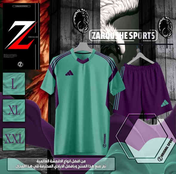 احدث موديلات الموسم 
دريس وشورت __🔹 قماش تايلندي
جمله فقط
قياسات (m/L/xl/xxl)

_العنوان بصره الزبير السوق الكبير شارع النايلون
راسل الصفحة او الواتساب وراح تجيك مجموعة صور ايضا مكملة للموديلات___
تواصل على هذا الرقم ***********
