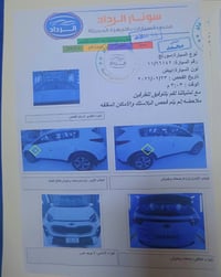 سبورتج للبيع السعر 191 سبورتج 20 السعر 191 الموديل ٢٠ خليجي  ماشية ٩٥ ...