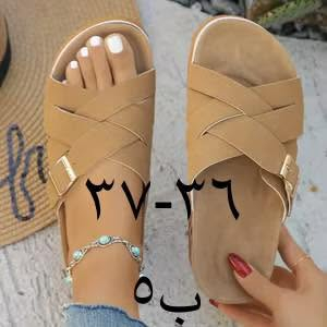ابيع مفرد وجمله


**إذا كنت صاحب هذا الإعلان وتريد حذفه لأي سبب، رجاءا أرسل رسالة إلى الدعم الفني**