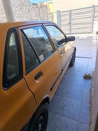 السلام وعليكم سايبة موديل ١٥ حلوة و جاهزة السنوية بسمي مكاني بغداد الم...