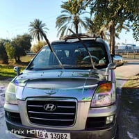 استاركس للبيع 2007مكفوله من ضربه وبيه خيط تبخير ولستفسار على هذا الرقم...