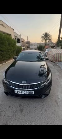فول اوبشن • بانوراما • غاز حكومي