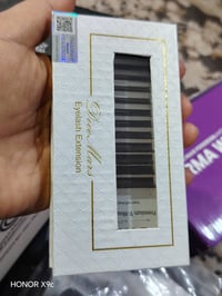 رموش • كمية