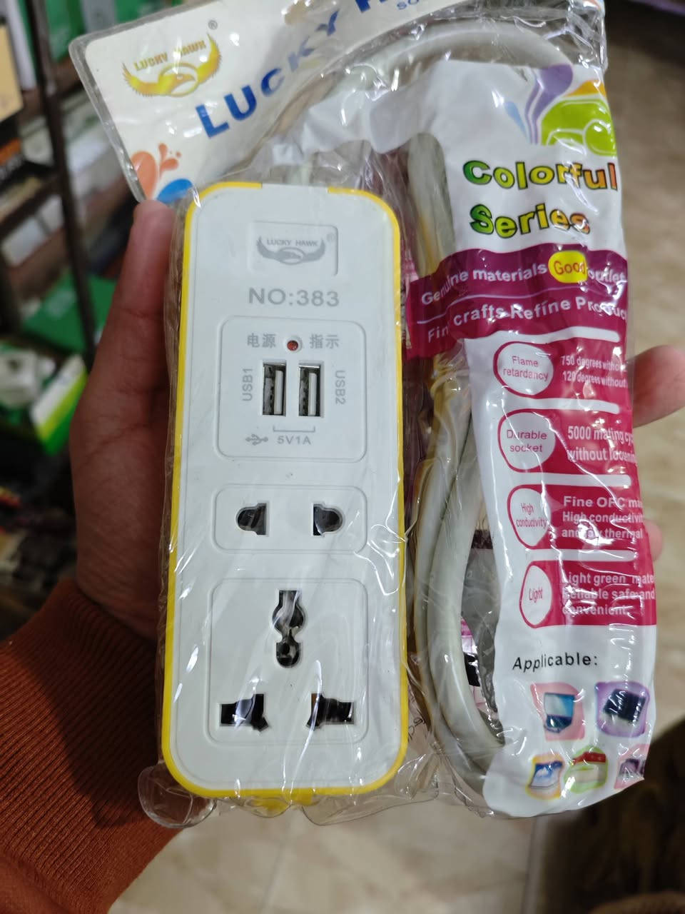 كهربائيات /***********
دش HD 
لايت شحن
مكينة حلاقة أصلية 
سيار كهربائي منفذ  USB

#الأسعار_داخل_الصور
