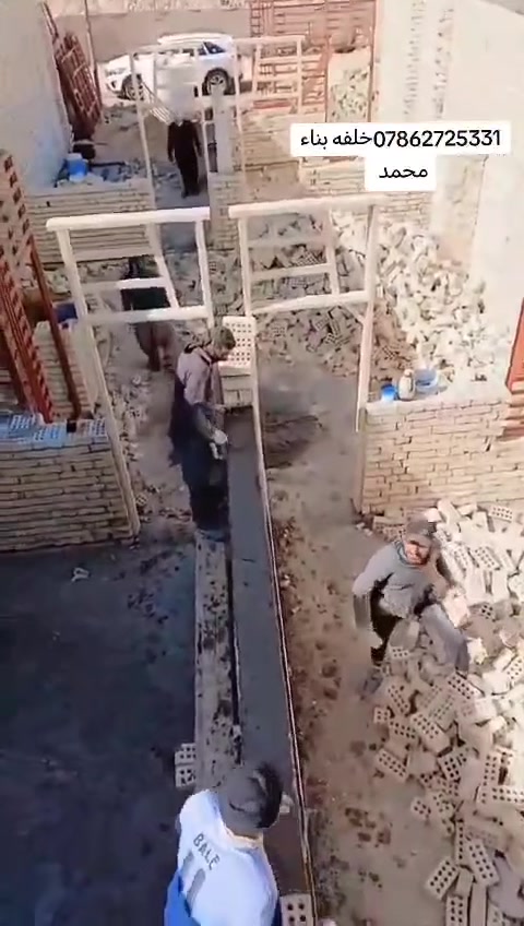 خلفة بناء منطقه النهروان اليحتاج يتصل علي هذا رقمي ***********
