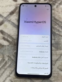 يوكو اكس ١٣ • جديد • بصره ابي لخصيب