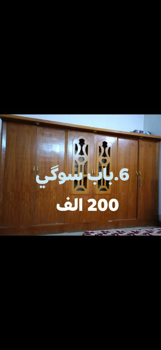 معرض الخطاب حديثه الحي العسكري مقابل جامع عبد اللطيف حامد... ***********
