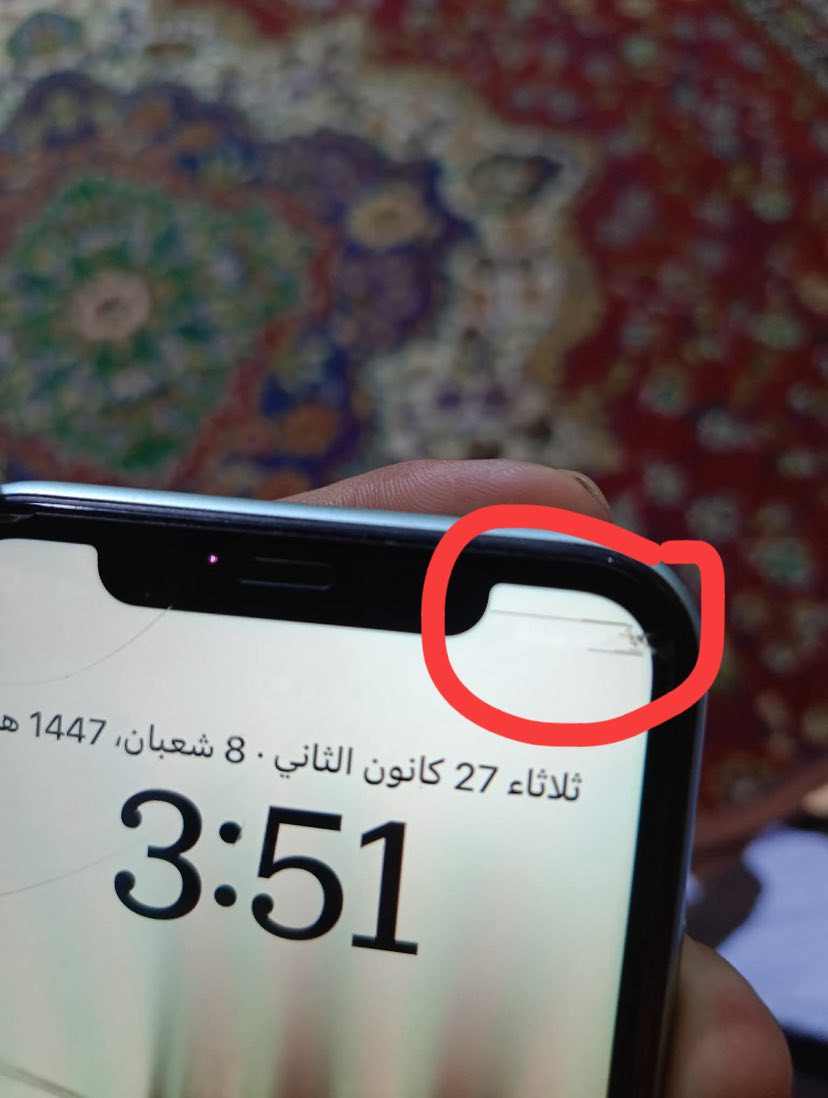 ايفون 11 عادي للبيع ذاكره 128 بطاريه 82 جهاز مكفول من اي شي عده هذا الخط الي بـ الشاشه صغير وما مأثر عليه ابداً سعر 200 قفل سعر نهائي مكاني بغداد سيديه رقمي ***********
