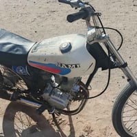 نامه • خيط تبخير • ابي الخصيب