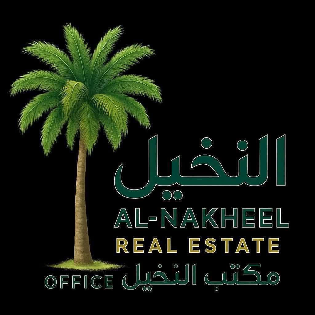دار للبيع في مجمع لولوه النجف السكني مساحة 150 متر
طابقين  بياع بمقدم فقط 55
والمتبقي اقساط على المصرف العقاري 
للتواصل 
***********
***********
