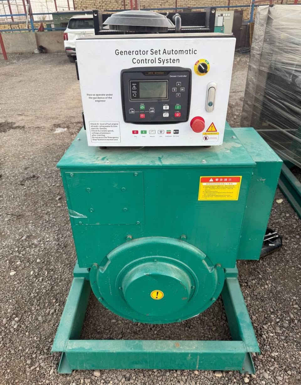 تحيه طيبه

مولد النوع شتاير 6 بستم سوبر p13 500kva بم جويتر كلر هواء زيرو نوع التوليد ستامفورد نظام حمايه متكامل مع اطفاء وتشغيل ذاتي اوتو 

العنوان : بابل الشوملي 

للتواصل الاتصال او واتساب 

***********
***********
علي الأكبر السلطاني 

يتوفر توصيل 🚛
