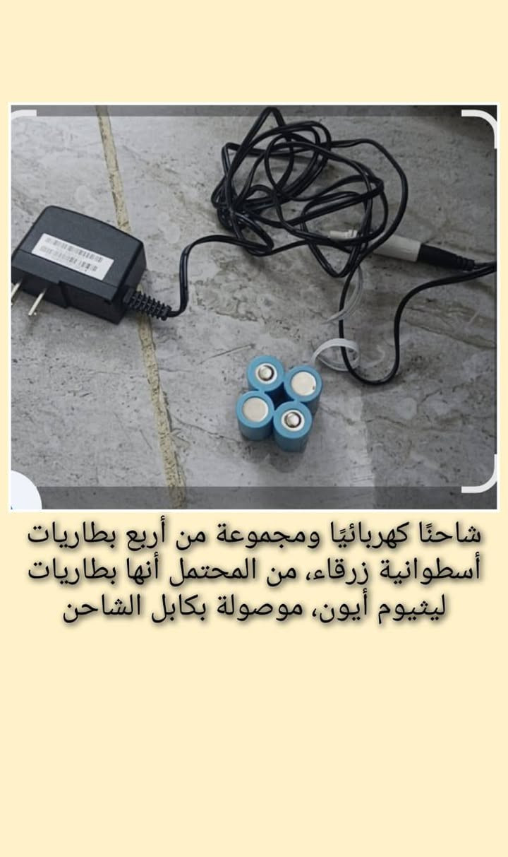 غراض امزونيه متنوعه بسعارمناسبه يوجد خدمه توصيل كل محافظات العراق


**إذا كنت صاحب هذا الإعلان وتريد حذفه لأي سبب، رجاءا أرسل رسالة إلى الدعم الفني**