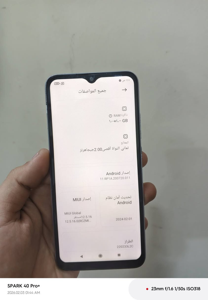 سلام عليكم ريدمي 10A ذاكرة 64 رام 4 مبدل شاشة وهاي نظافتة بصور كلة شغال ومابي اي خلل كامرة خلفية والامامية بيهن غواش يعني شغالات مابيهن شي بصمه دبل سيمكارت اتصال سيمكارت كلة شغال بطارية 5000الاف وياه كيبل شحن فقط للبيع السعر 60الف وبي مجال حك جيتك العنوان بغداد الغزالية ***********واتساب او ماسنجر
