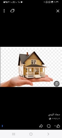 حي المعلمين الجديد • ١٥٠م • ٣غرف