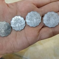 ٤٠٠ قطعة • نخلة عشر فلوس • تواريخ ٧٤/٧٥/٧٩/٨١
