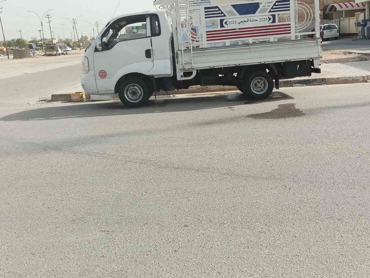 سلام عليكم للبيع موديل 9 كفاله سنويه ما ساقطه السعر 92 بها مجال كربلاء حسينيه تحويل مباشر ***********
