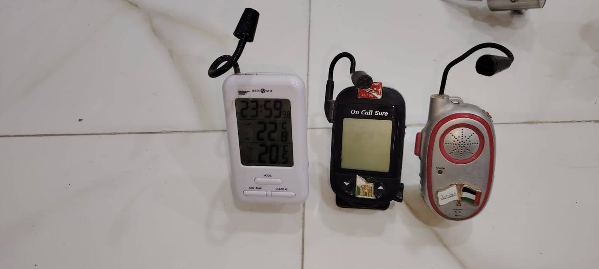 من رخصة الادمن المحترم نواعم للبيع الرقم ***********
