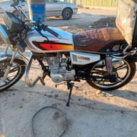 دراجة ايراني • موديل 23 • حي النصر