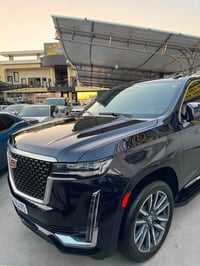 اسكاليد • ٢٠٢٢ • ٤١ الف