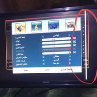 شاشة ٢٤بوصة • خط رفيع • الشطره