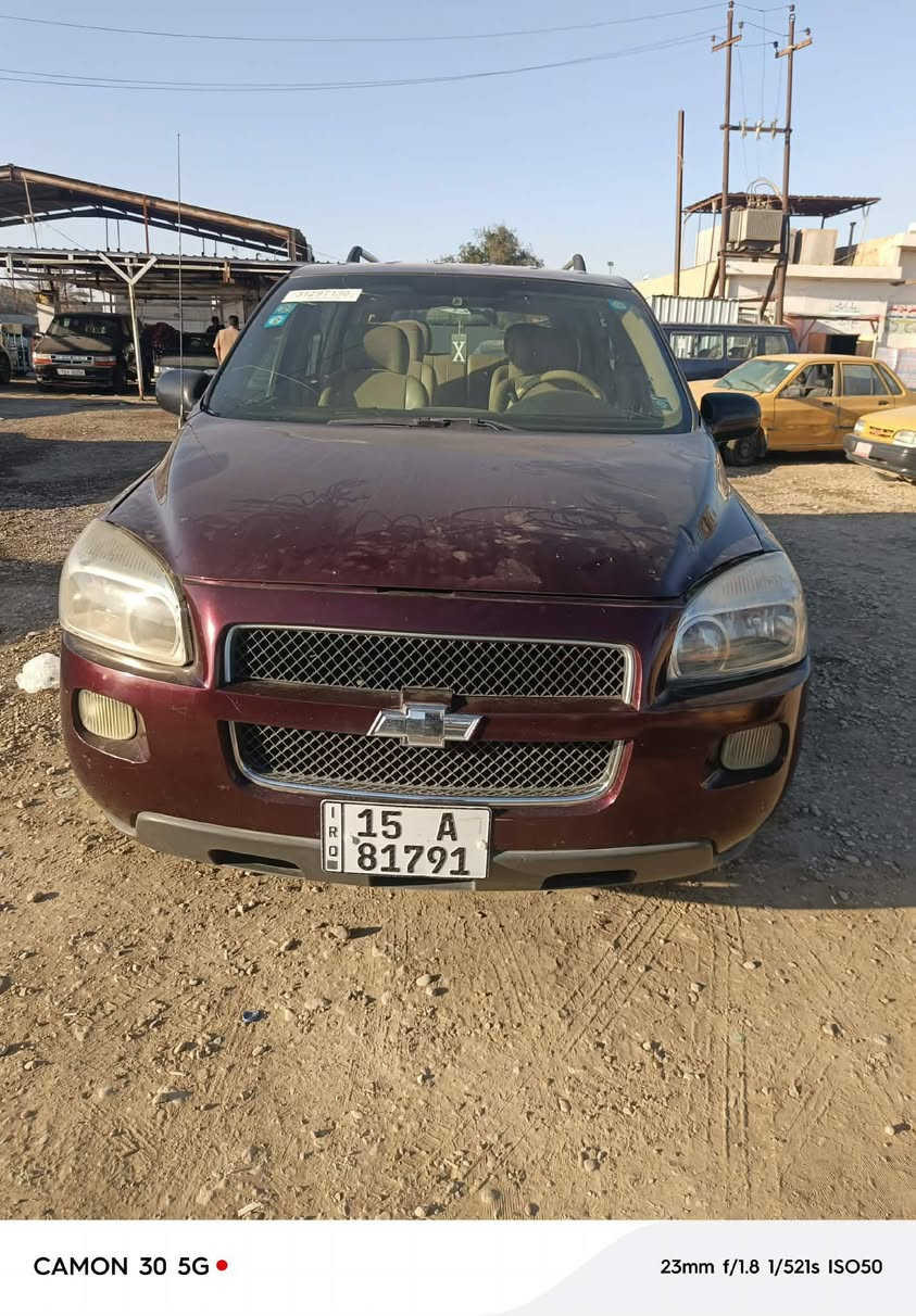 السلام عليكم
شيفر وليت

السياره موديل 2008

7راكب السياره أحله من الصور 

السياره كفاله عامه 

المحرك 6سلندر 

السعر $90وبيها مجال قليل 

***********
***********
