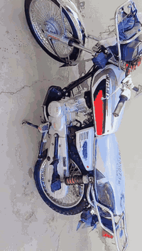 ماطور 2020 • شرط • ما مفتوح