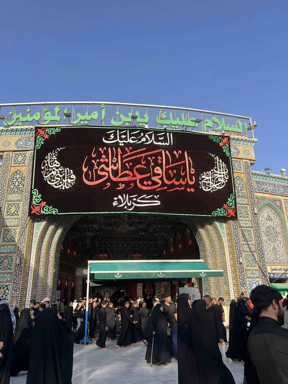 على بركه الله
سوف تنطلق حمله أحباب الرضا(ع)
1_كل يوم خميس الى كربلاء المقدسه و
باب الاغا 
 بعد صلاه الظهر الساعه 12:30ظهرا النفر(٦،٠٠٠)مرجع

2_يوم السبت  الى النجف الأشرف وزياره القبور
بعد صلاة الفجر  الساعه السادسة صباحا النفر(10)مرجع
مكان التجمع الشعله ام نجم شارع سالم 
للحجز والاستفسار *********** وتساب
