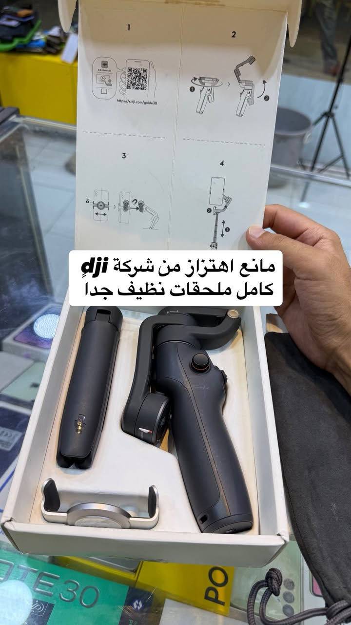 بسعر 75 الف فقط اخو الجديد


**إذا كنت صاحب هذا الإعلان وتريد حذفه لأي سبب، رجاءا أرسل رسالة إلى الدعم الفني**