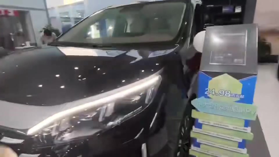 بي واي دي عائلية BYD XIA ‏2025 زيرو
نظام هايبرد Plug-In (بنزين + كهرباء)

💎 ســعــر ✅ ::  36,000$ مع المجال
عائلي كبير 7 راكب
الموقع النجف الأشرف

رقم صاحب السيارة :-:-: ***********
