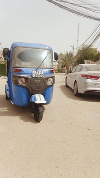 تكتك ٢٠٢٢ • كفاله عامه • ضربه جوه