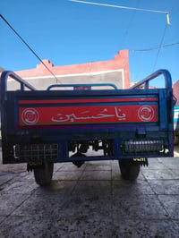 ستوته • موديل ١٨ • أوراق