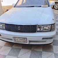 غرفة كاملة • عازل حراري • كوت شارع النفط