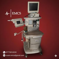 للبيع.. عملاق التخدير  يعلن مكتب التطور الطبي للاستشارات الهندسيه والح...