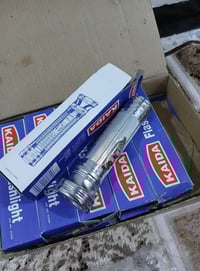 لايت قديم • بطارية حجم كبير