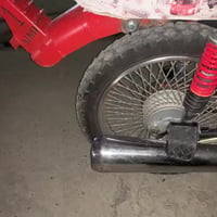 ٣٧٥   ٠٧٧٧٦٤٤٨٥٢٣