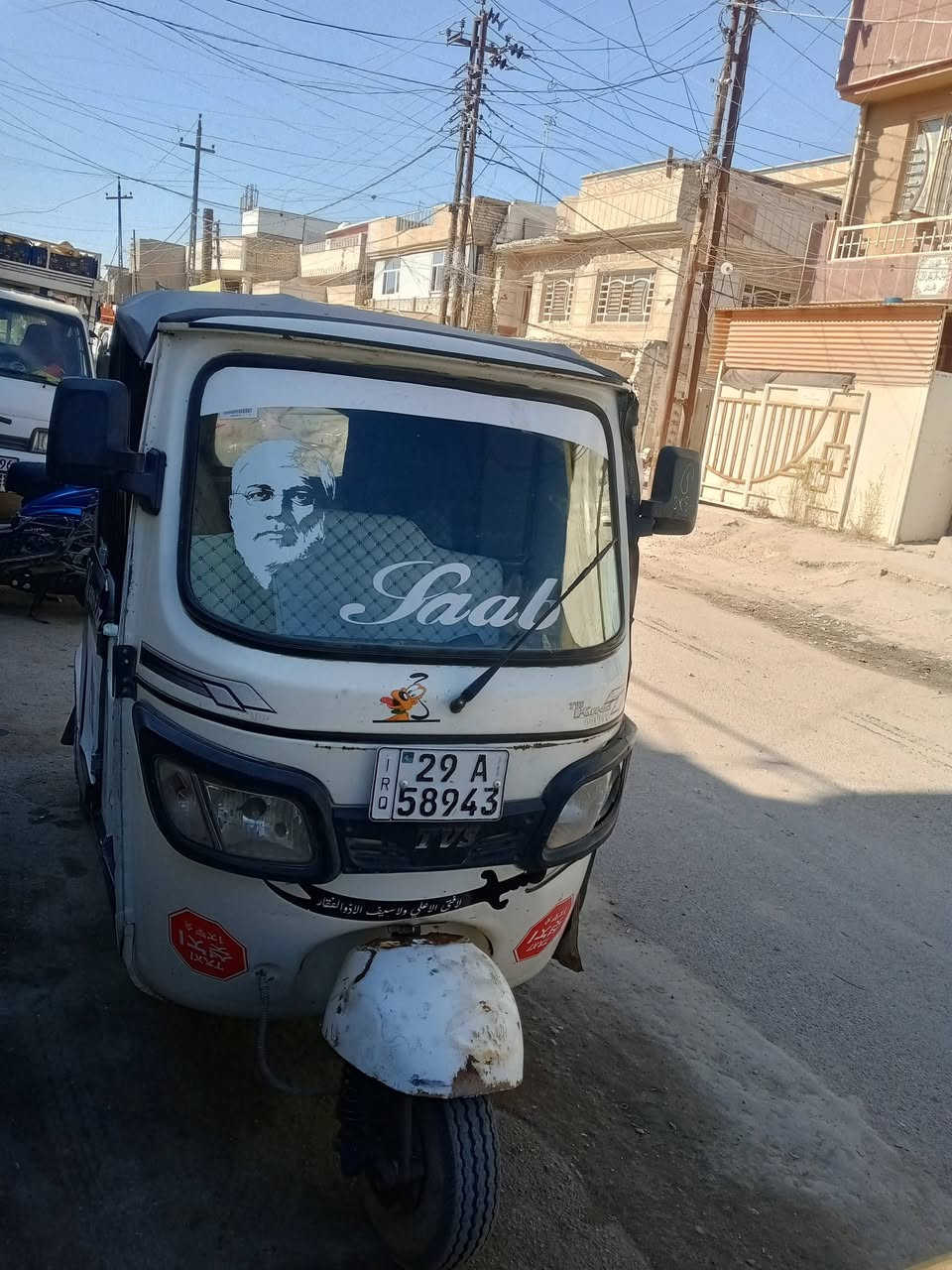 تكتك موديل 21طالعه بل 22رقم وسنويه انكليزي المكان بغداد ابو دشير الاستفسار الاتصال  على الرقم ***********
