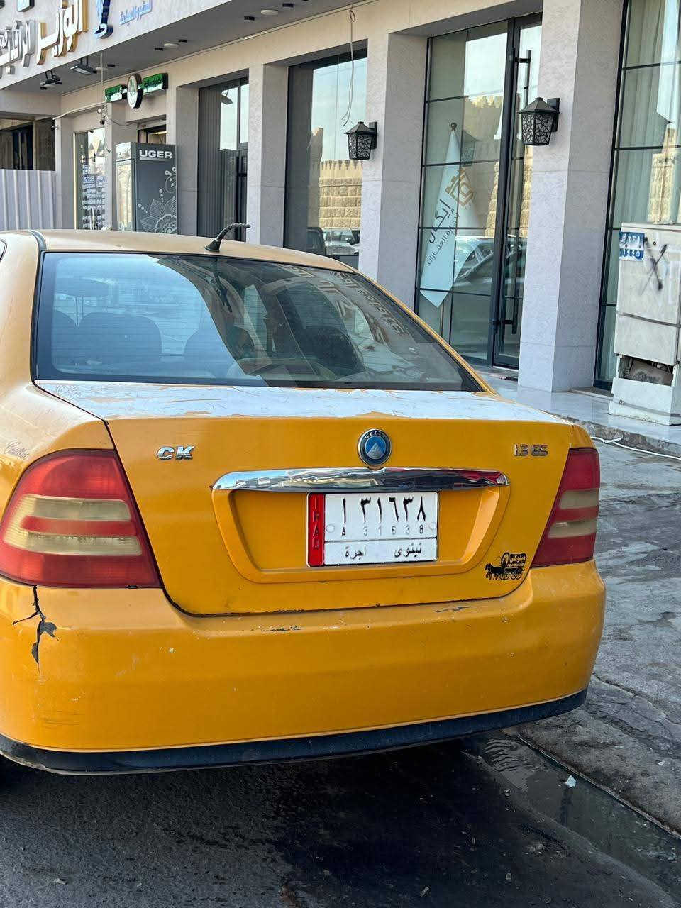 سيكي تكسي رقم نينوى 2012
محرك بي صرف 
كاربون بانزين بيها
سنويه ساقطه 2017
تبريد شغال 
والباقي كدام العين 
والسعر 30
استلم صافي هيئة اوغرامات عل مشتري
مراوس اكسنت اوريو يرهم وانطي فرق
والشراي يتصال اويدلل ***********
