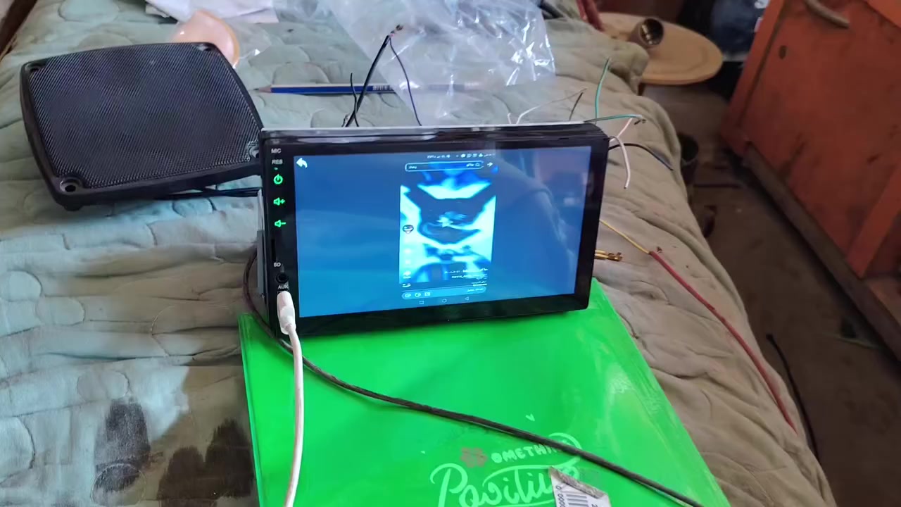 شاشه طابق واحد 7 انج العرض 18والطول 10 شرط فحص أمام المندوب الاستفسار ***********
