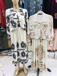 فستان • جاكيت • مقاسات 38-44