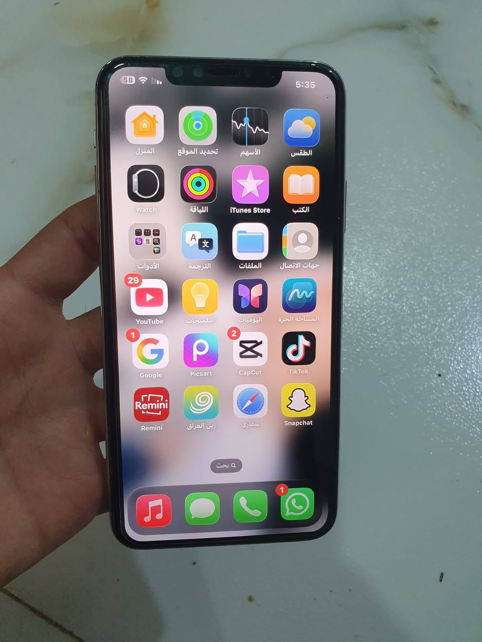 السلام عليكم ايفون 11 برو برو ماكس لون مميز بطاريه 93 🔋ذاكره 256 كلشي ممبدل بيه مكفول
السعر اتصل وبيك خير وتدلل *********** مكاني القاسم
