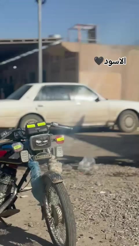 للبيع *********** ما مفتوح
