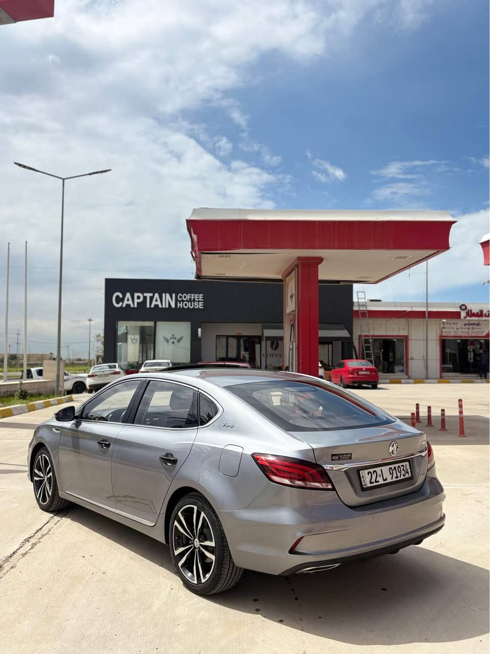 السلام عليكم للبيع MG6 2023 ماشية 50 الف كيلو متر فول الفول 1/1 مرقم اربيل جاهزة سيارة مابيها دينار مصرف (وارد خليجي) محرك ١٥ توربو بيها 3 قطع صبغ فقط صندوك+باب سايق امامي + جاملخ سايق امامي بدون دوخال بدون ايربك بدون شاصي السعر 110$ وبي مجال 
مكان سيارة كركوك (فقط بيع بدون مرواس)
*********** كركوك, العراق
