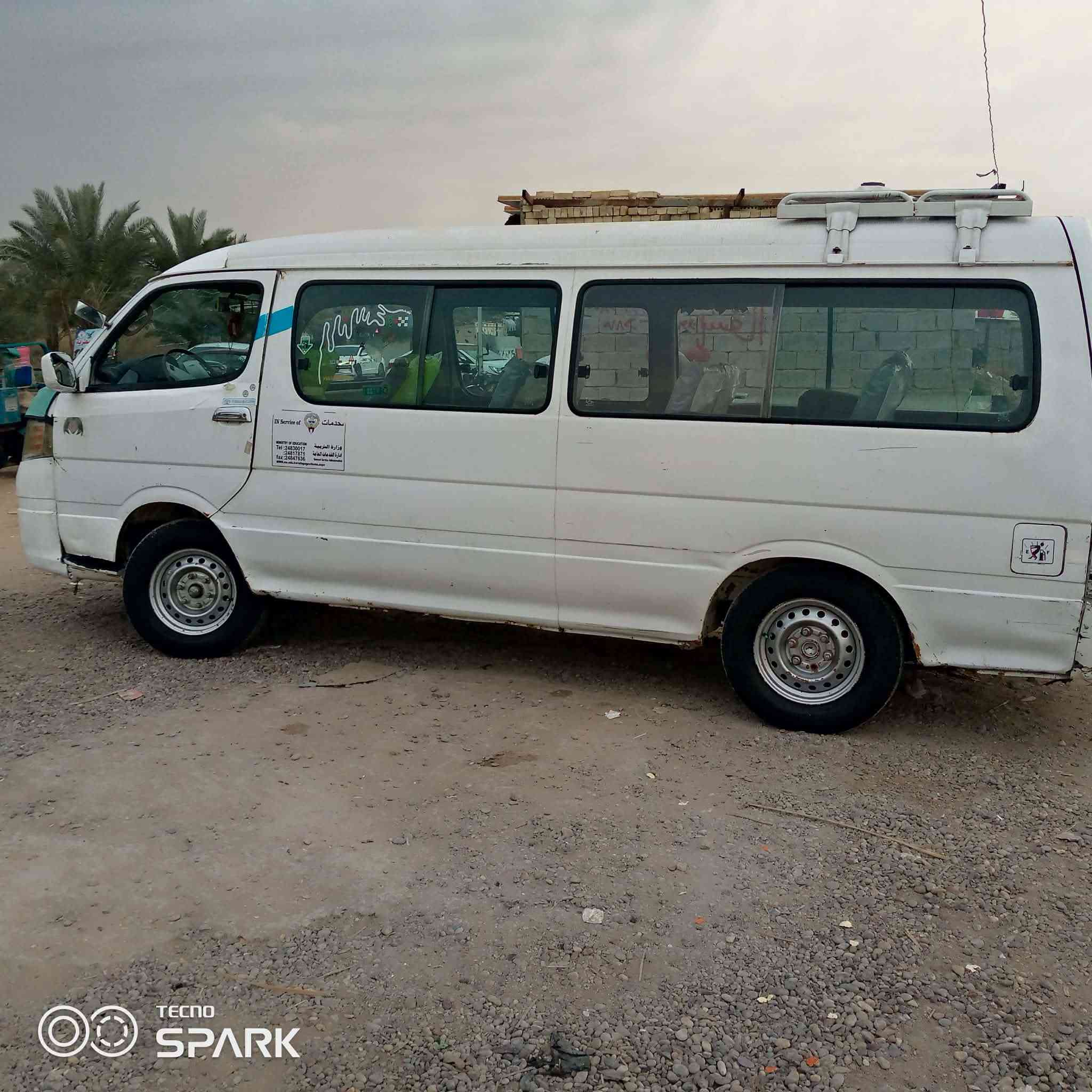 جنبي موصليه 14 بسم مواطن سنويه عظم عاج  تخم تأيرات  مكينه كير  اكسن   كهربائيات كامله غرفتهه

مكان بابل سده 
سعر 35 بيه مجال
***********
