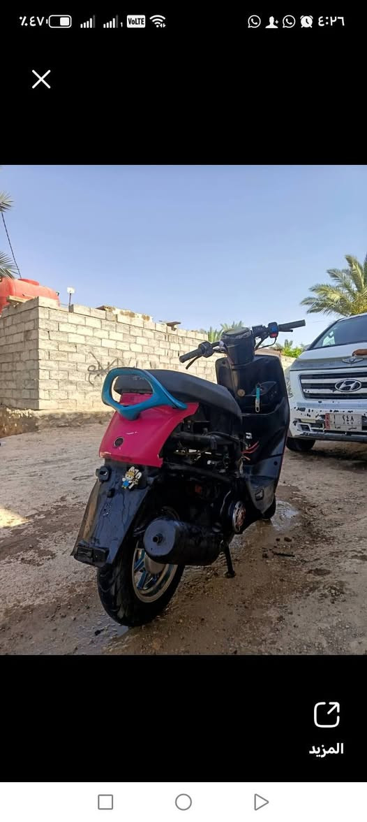 دراجه ماكس بوليس بوشه ٥٥ ويل رياضي عوزها قبق هندر ب٢٠٠ وبيها مجال


**إذا كنت صاحب هذا الإعلان وتريد حذفه لأي سبب، رجاءا أرسل رسالة إلى الدعم الفني**