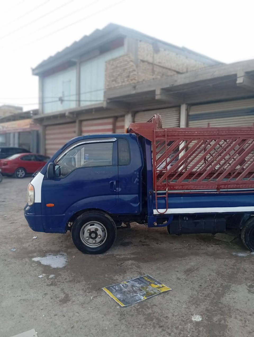 كيا بنكو ادوات ادوات 
مكينه مسكر 
السعر 48
شاصي مكصوص ذي قار سوك الشيوخ 
***********
