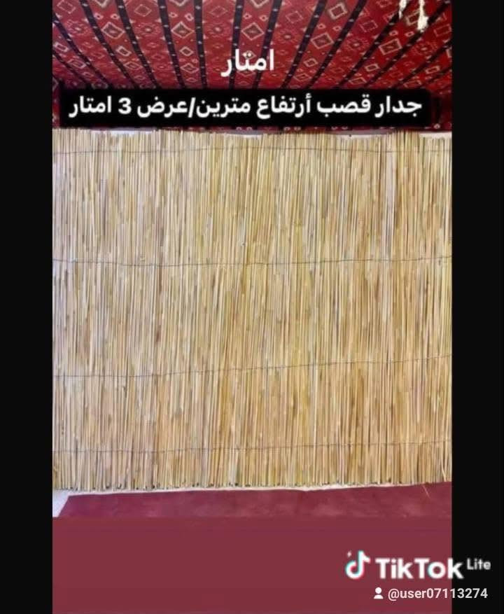 اكسبلور***********
اكسبلور
اكسبلور#💄
