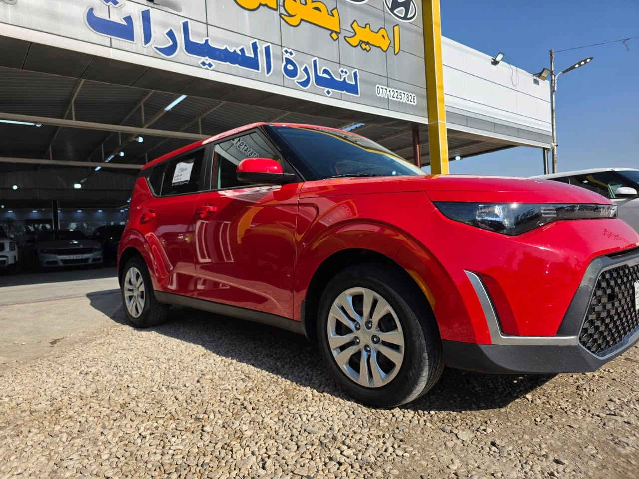 لبيع كيا صول
موديل 25 
دخول جديد بسمي تترقم جميع المحافظات 
بدون يرباك بدون تبديل بدون دواخل بدون صبغ كفاله عامه عدا الجاملغ مفتوح بداخله رقم الشاصي وصور الحادث مرفقه بل منشور 
مكاني بابل 
***********
